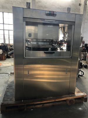 TIANHE 71 Stations Full Automatic High Speed Tablet Comprossion Pressing Candy Milk supplier