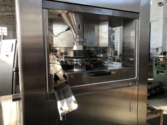 TIANHE 71 Stations Full Automatic High Speed Tablet Comprossion Pressing Candy Milk supplier