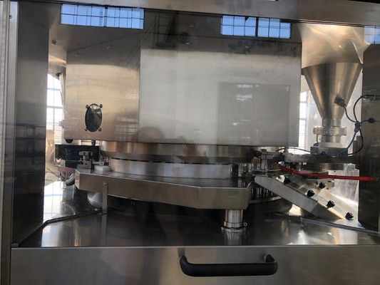 TIANHE Catalytic High Capacity High Speed Powder Press Machine for Pharmacy,Foods,Chemical supplier