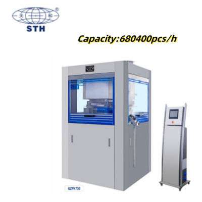 TIANHE Automatic Lubrication High Speed Tablet Press Muti Taps Tooling Press supplier