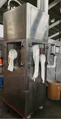 21 CFR Electronic Record Fully Enclosed Rotary Tablet Press Machine with Touch Screen and 36000 PCS/H Capacity OEB5 Level supplier