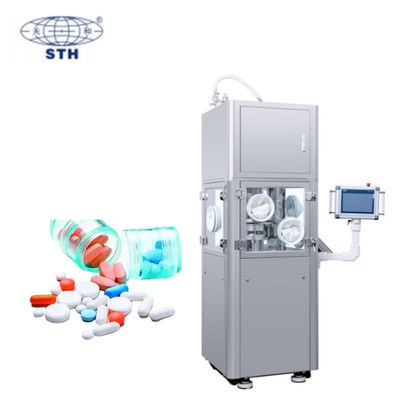 TIANHE OEB  18 stations Full Close Pharmacy Powder Press Machine Touch Screen Control supplier
