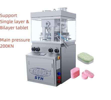 TIANHE Dishwashing Cleaning Tablet Big Effervescent Powder Press Machine 200KN supplier