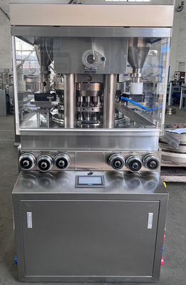 TIANHE Dishwashing Cleaning Tablet Big Effervescent Powder Press Machine 200KN supplier