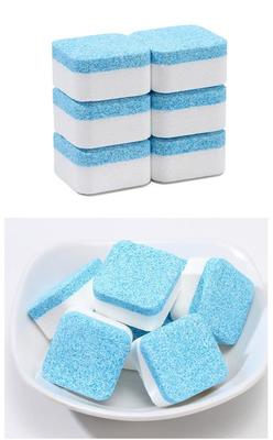 TIANHE Dishwashing Cleaning Tablet Big Effervescent Powder Press Machine 200KN supplier