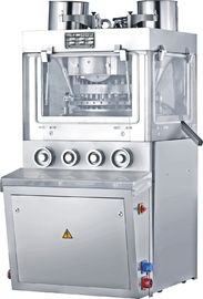TIANHE ZP29 20 Diameter Automatic Tablet Press Machine For 500mg Dry Milk Candy supplier