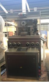 TIANHE Pharmaceutical Tablet High Speed Tablet Press with Tablet weighting control supplier
