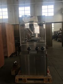 TIANHE Medicine Oblong shape 22*8mm Powder Press Machine For Pharmaceutical supplier