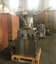TIANHE 20-25mm Customized Fruit flavor Effervescent Rotary Tablet Press Machine supplier