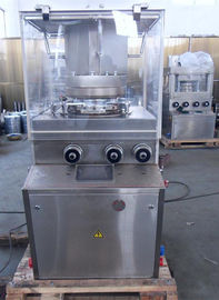 TIANHE Supplement Oval shape Full Automatic Rotary Tablet Press Machine supplier