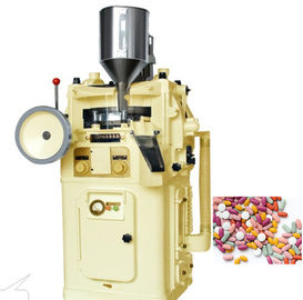 TIANHE ZP33 Rotary tablet Press Machine For Capacity 40000 tablets per hour supplier