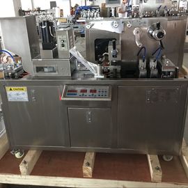TIANHE Mini Series Blister Packing Machine For Foodstuff , Medicine , Electronics supplier