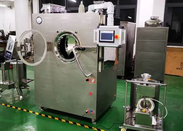 TIANHE Full Automatic Tablet Pill Film Coating Machine For Pharmaceutical supplier