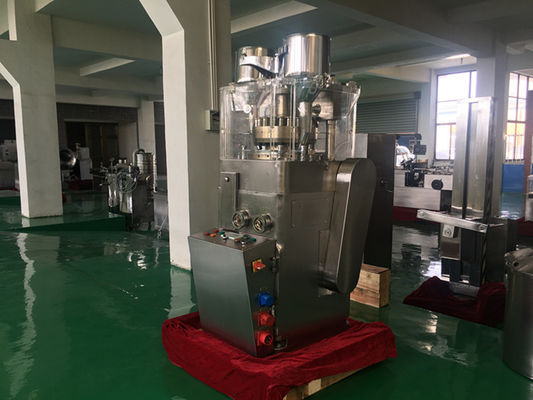 TIANHE Necklace Candy, Multi-colored, Polo Candy Tablet Compression Machine supplier