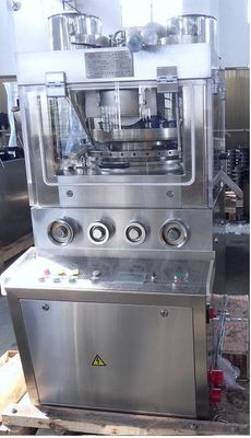 TIANHE Camphor Ball Tablet Compression Machine Effervescent Pill Pressing Machine supplier