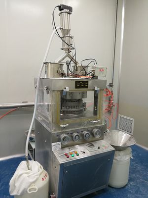 TIANHE Force Feeder 80KN 8mm Roun Shape Tablet Compression Machine For Farming supplier
