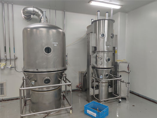 TIANHE GFG300 Batch Type Fluid Bed Dryer For Pharmaceutical Processing Machine supplier