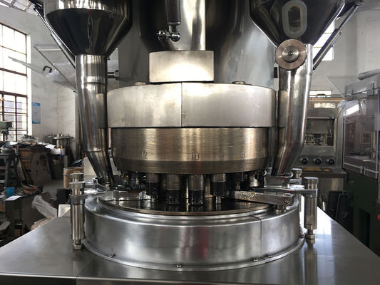 TIANHE Bilayer Candy Automatic Tablet Press Machine For Buccal Tablet supplier