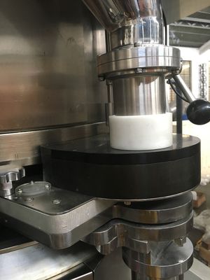 TIANHE High speed automatic tablet press machine For Pharmacy Healthcare supplier