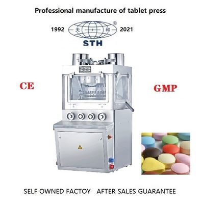 80KN Pill Compression Machine 4KW Rotary Tablet Compression Machine supplier