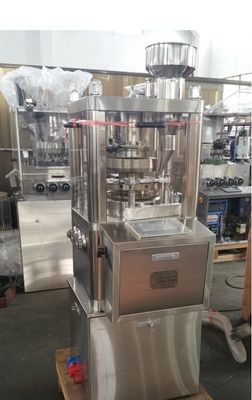 Laboratories Intelligent Rotary Tablet Press Pill Compression Machine supplier