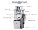Irregular Ring Tablet Compression Machine , 45000pcs/H Pill Making Machine supplier