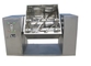 Double Paddle Dry Powder Mixer Machine , 250l Capacity Powder Blender Machine supplier