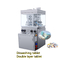 Diswashing tablet, Double layer tablet automatic tablet press machine supplier