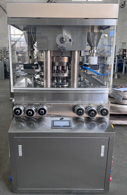 TIANHE 200KN Multi functional rotary tablet press machine Effervescent tablet supplier