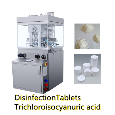 TIANHE ZPW500 Customized Disinfection Tablets Automatic Powder Press Machine supplier