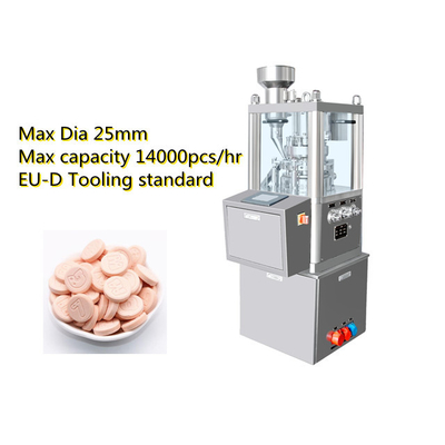 TIANHE 8 Stations tablet diameter 25mm Lab Tablet Press Machine D Tooling supplier