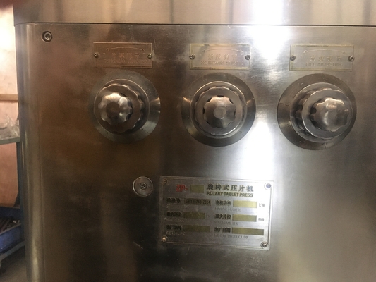 TIANHE 8 Stations Full Automatic Lab Tablet Press Machine 18mm diameter supplier