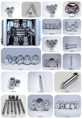 TIANHE tableting toolings and tablet compression tooling for punch die sets supplier