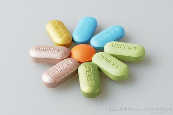 TIANHE Organic Powder Coating Equipment , Film / Pill Coating Machine supplier