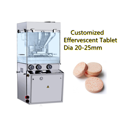 TIANHE 20-25mm Customized Fruit flavor Effervescent Rotary Tablet Press Machine supplier